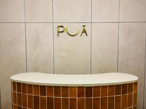 Ibirapuera Apartamento | Estúdios Puã - Service flat by Morada Urbana