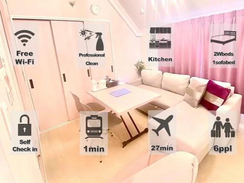 Shinagawa Casa | Eternity APARTMENT HOTEL Shinagawa - Vacation STAY 01962v