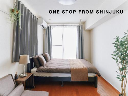 Honmachi Apartamento | Evergreen Apartment Hotel