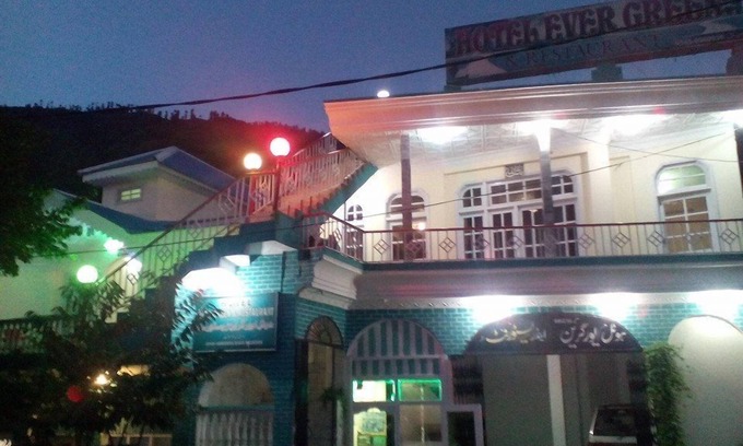 Miandam Hotel | Evergreen Hotel miandam