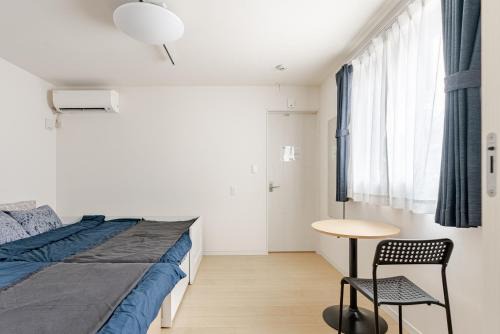 Minato Apartamento | EXPO 22 min,24 min to MINAMI-Namba-Dotonbori,Shinsaibashi,AMERICAMURA,Grand Kagetsu,26 min to MINAMI-Nippombashi-Kuromon Market,National Bunraku,13 min to NISHI-Osakako-KAIYUKAN,Santa Maria,LEGOLAND,Tempozan Ferris,Tempozan Marketplace,Park
