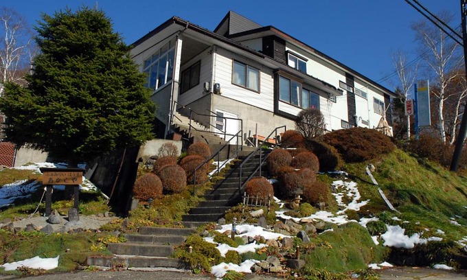 Yuzawa Casa | Family House Akashiya