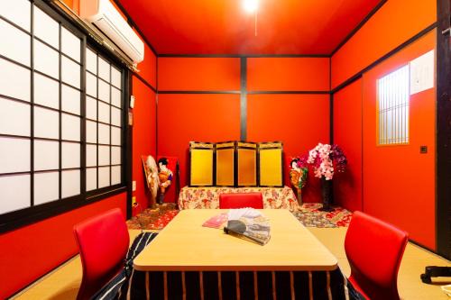 Shin-Osaka Apartamento | Family house (private house)