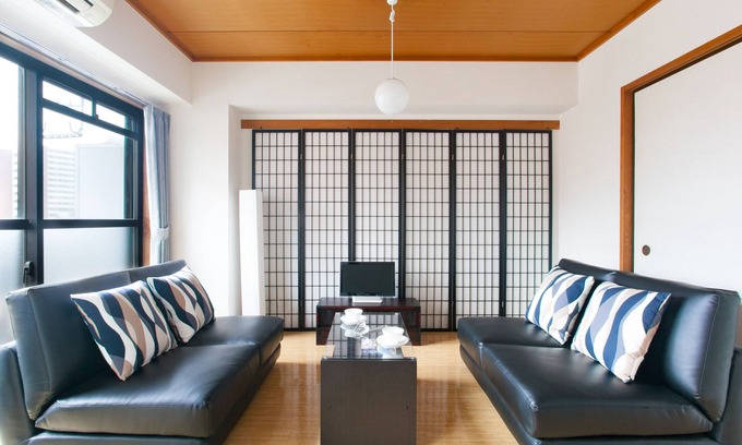 Toshima Apartamento | Famosos hermosos jardines japoneses a pie