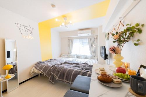 Ikebukuro Apartamento | Felizstay Tokyo