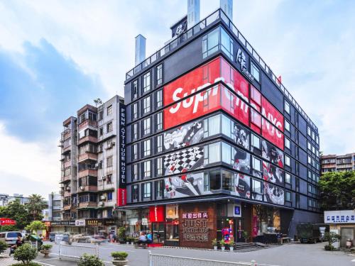 Sanyuanli Hotel | Fenk Attitude Hotel Guangzhou Railway Station