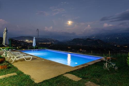 Apulo Apartamento | FINCA CON VISTA DESLUMBRANTE - Rinconada, descanso total