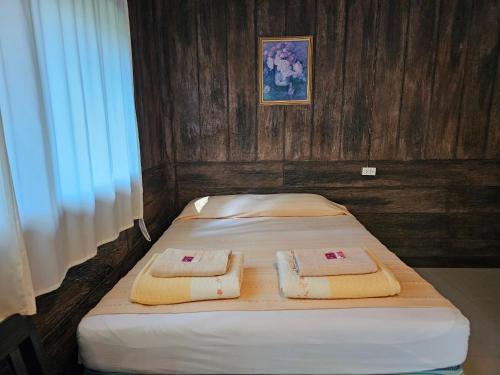 Si Racha Complejo | Fire Fly Chalet