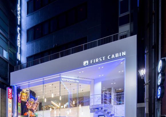 Akasaka Hotel | First Cabin Akasaka