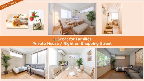 Kamata Casa | First Choice Minami Kamata