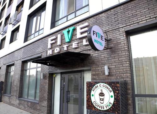 Yesil District Hotel | Five Hotel