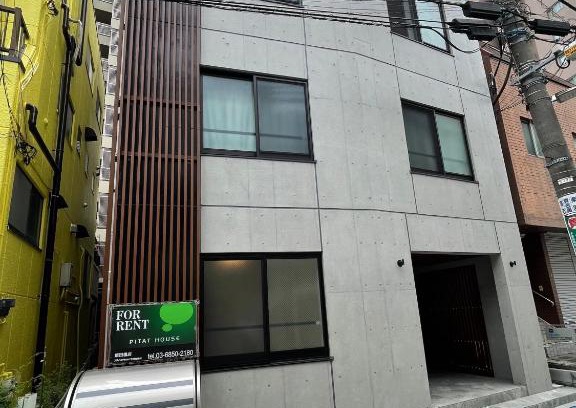 Honkomagome Apartamento | FL Residence Todai II