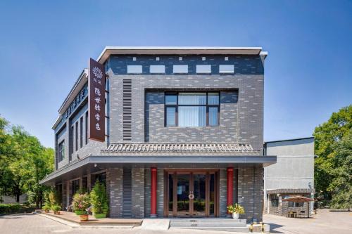Lianhu Casa | Floral Hotel Yinshiyi Chang'an, Xi'an Bell and Drum Tower Sajinqiao Subway Station