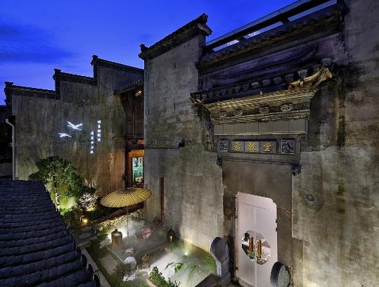 Tunxi Casa | Floral Lux Hotel · Meet Manor Eight Mount Huangshan