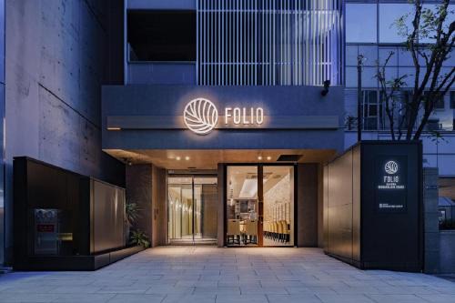 Minamisenba Hotel | Folio Sakura Shinsaibashi Osaka by Banyan Group