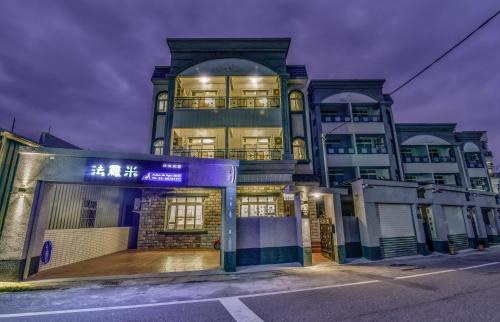 Ruisui Casa | Follow Me Vogue Homestay