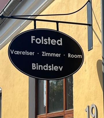 Bindslev Casa | Folsted - Værelse 201 fri parkering