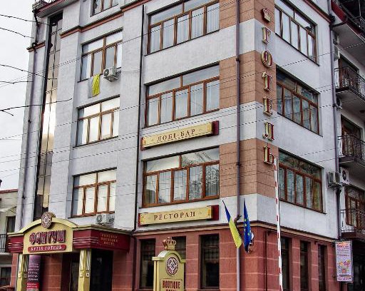Kosuv Stary Hotel | Fontush Boutique Hotel