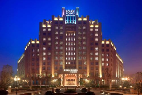 Yancheng District Hotel | Four Points by Sheraton Luohe