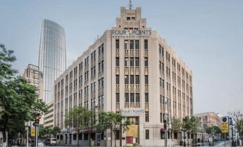 Tianjin City Center Hotel | Four Points by Sheraton Tianjin Jiefang Bridge