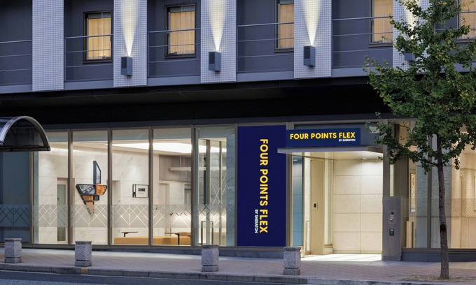 Kobe City Centre Hotel | Four Points Flex by Sheraton Kobe Sannomiya