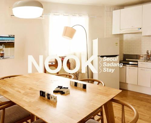 Sadang-dong Apartamento | free parking, 3 queens, 15 minutes at National Parkmun Hall, 30 minutes at Hongdae, Seongsu, Gwanghwamun,Namsan Mountain