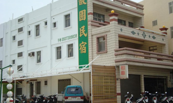 Magong Casa | Fu Yuan B&B
