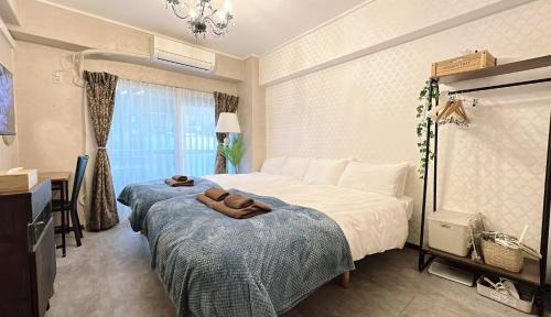 Higashiikebukuro Apartamento | Fufu House Tokyo Ikebukuro