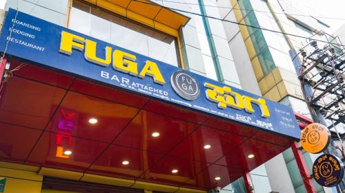 Narasapura Hotel | Fuga Boarding Lodging & Restaurant