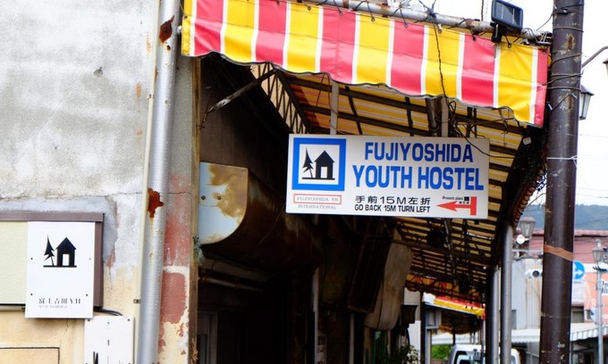 Shimo-yoshida Hostal | Fujiyoshida Youth Hostel