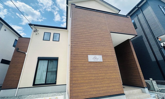 Hakata-ku Casa | Fukunoso Airport No.2 - House private lodging near the airport
