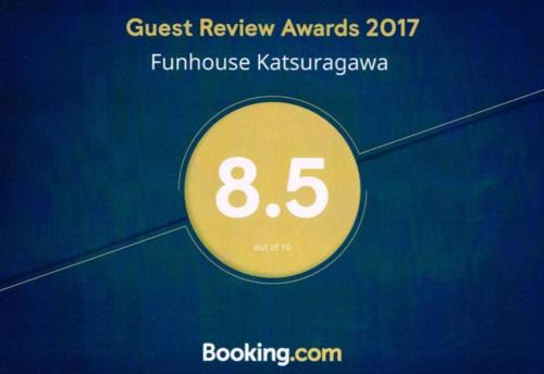 Minami Casa | Funhouse Katsuragawa