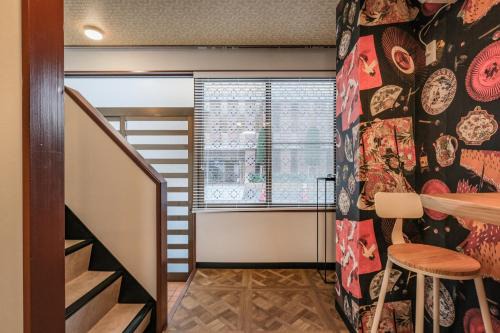 Kinshi Apartamento | Fuukanto Kinshicho BNB