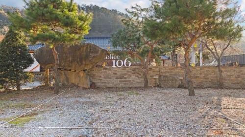 Seorak Casa | Gapyeong dolgungpensyeon&kaempingjang