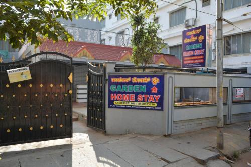 Yeshwanthpur Casa | Garden Home Stay