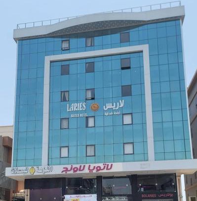 As Salamah Apartamento | Gardenia Park Alzahraa