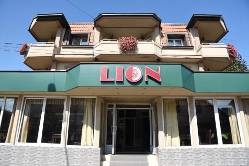Jagodina Hotel | Garni Hotel Lion