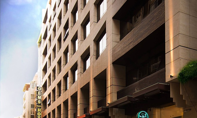 Hamra Apartamento | Gems Hotel