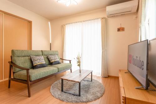 Odawara Apartamento | Gen-an no Sato - 幻庵の里