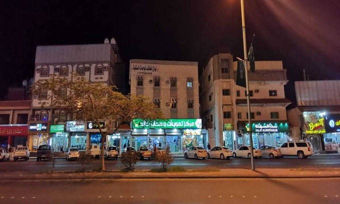 Taif Apartamento | Ghasaq Al Leil Aparthotel