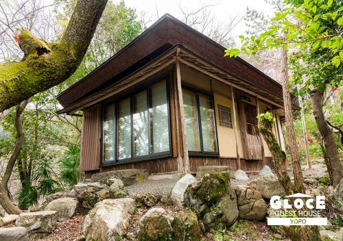 Yoro Apartamento | GLOCE 養老 千歳楼別邸古民家 l 約250年の歴史を持つ旅館にある古民家を貸し切り