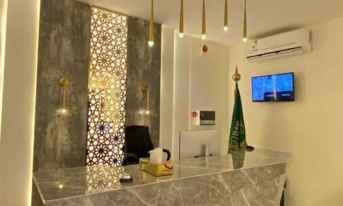Abha Apartamento | Golden Alandalus
