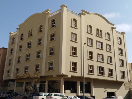 Dammam Apartamento | Golden House Dammam