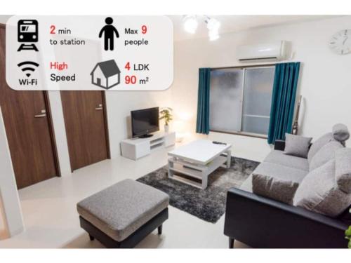 Higashinippori Casa | Gracias Arakawa - Vacation STAY 81702v