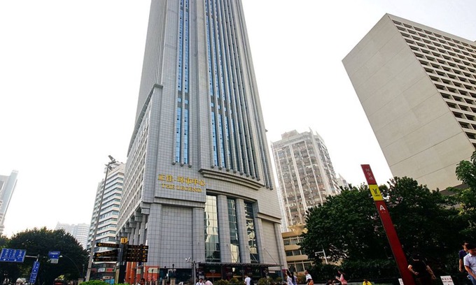 East Huanshi Road Apartamento | Grand Eastern International Apartment