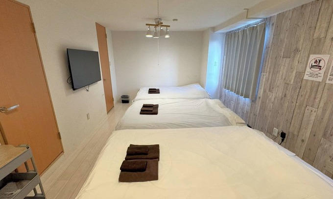 Nakano Apartamento | Grandioso Nakano 402City View10 minutes by train to ShinjukuHighspeed WiFi / Nakano-ku Tokyo