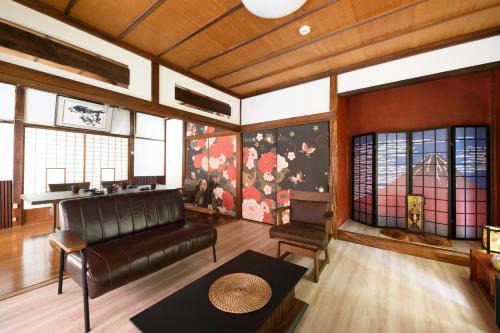 Numazu Apartamento | Grandma's house - おばあちゃん家
