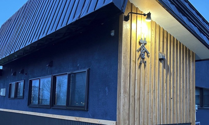 Teshikaga Casa | Great value Multiple night stays only nonsmoki / Kawakamigun Hokkaidō