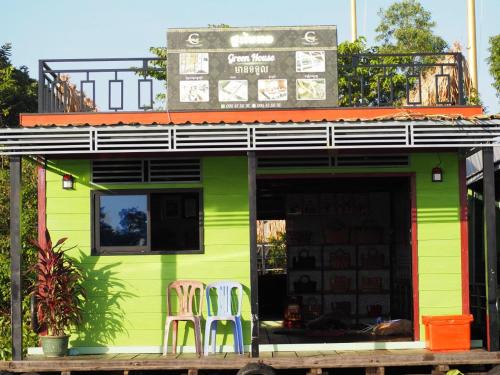 Aek Phnum Apartamento | Green House