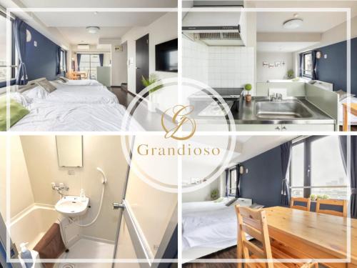 Nakano Apartamento | Green House Nakano Fujimicho - Vacation STAY 65279v